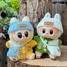 �F؛���z������żlabubu�·��Q�b����������ɐ�17cm��żë�q���