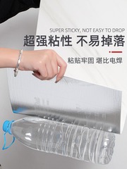 仿瓷磚大理石貼紙牆面翻新裝飾背景牆防水防潮遮醜鋁塑板牆貼自粘