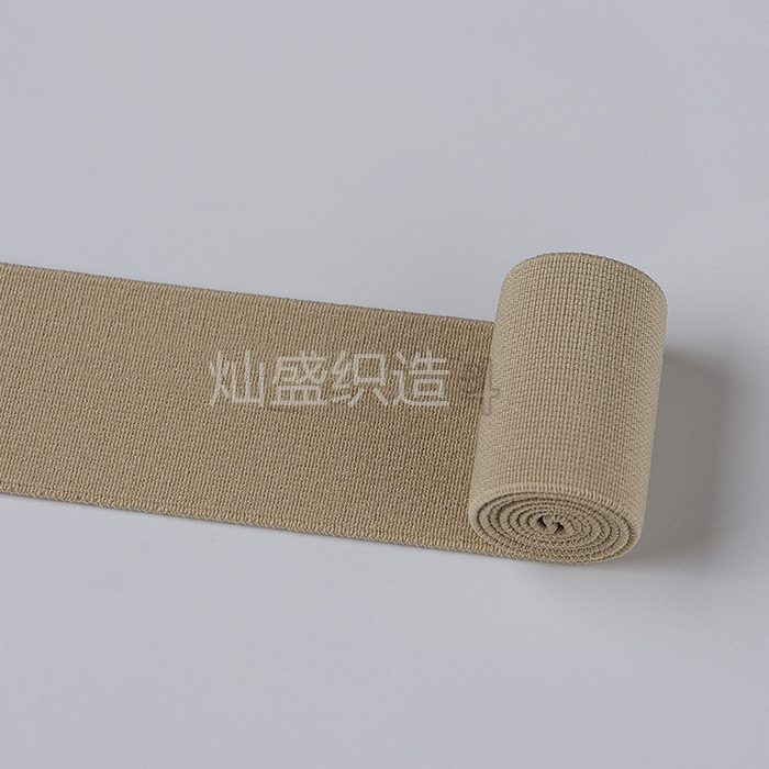 密纹彩色高弹松紧带加密加弹尼龙外露橡筋织带裤头裙子辅料批发|undefined