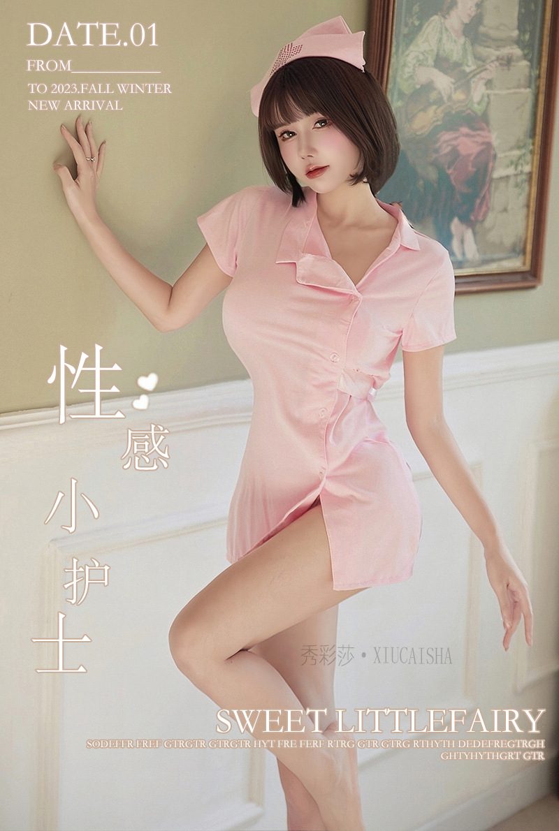 Xiuaisha Nurse Role-Play Lingerie Set, Polyester Uniform Style, One Size Pink — detail image 1