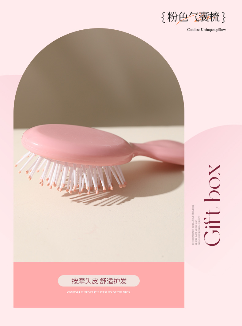 详情-企业福利_10.jpg