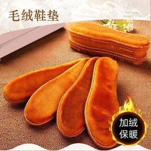 �S��që�që��Ь�|���챣ůЬ�|�Ӻ�ӽq��Ь�|��������͸�����