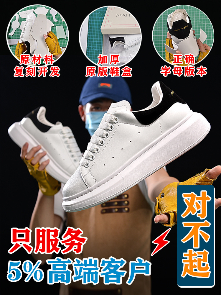 手淘APP_主图_1