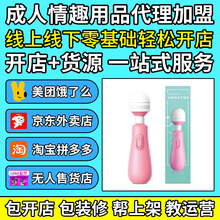 혷ӰŮοsmԐȤƷһֳƷ؛Դ