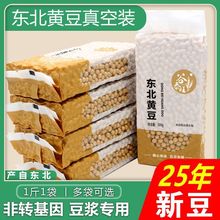 �|���S���򶹝{25���´�С�r�Ҹ����S�������l�羳���S���Q���l