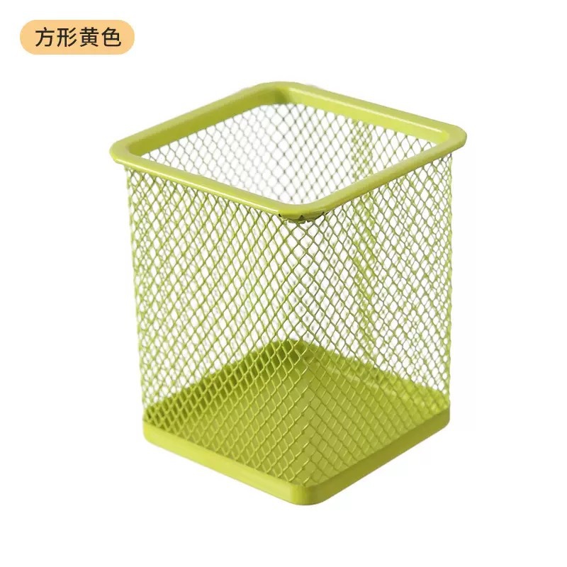 Cuadrado Amarillo Verde