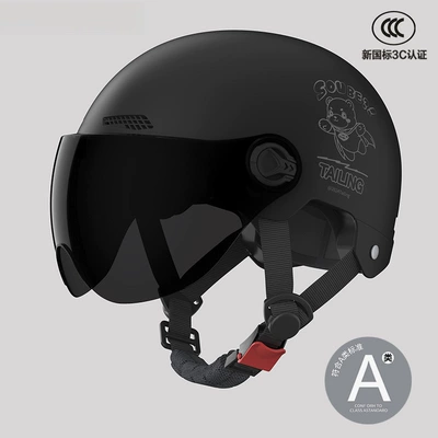 Motosiklet kaskı (dəbilqə): Men and Women, New National Standard - 3c-xuanwu-black-sunscreen-short-glasses-new-national-standard-class-a