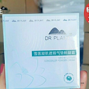 ֲ���t��ѩɏ��|����˪��Ȼ��y��覌�����Ʒ�����wɫ�����p��