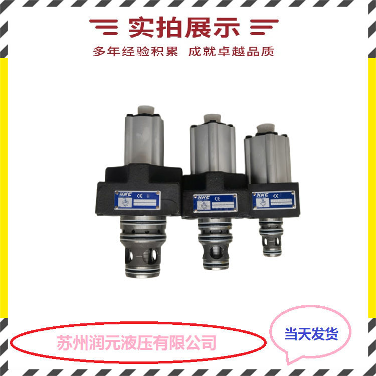 美国PARKER派克比例阀D31FBE01EC4NF08 质量好 快速发货