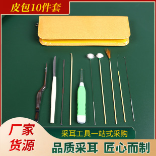 �ɶ��������bƤ��10���׬F؛���l�y��Zë����Ӳɶ��坍�������b