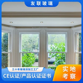 深加工玻璃;其他建筑玻璃;原片玻璃