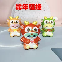 Полиуретановый маскот, губка слизь, мультяшная игрушка, кукла, годовой маскот, антистресс