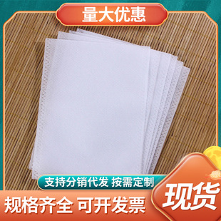 ����ȫҎ��ߴ���o����������^�V�������ݲ����ș���~���b��