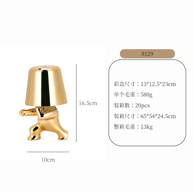 Ventas transfronterizas pequeñas lámparas de escritorio de oro recargable lámpara de noche decoración de lámparas de escritorio regalos de cumpleaños de vacaciones decoración image 20
