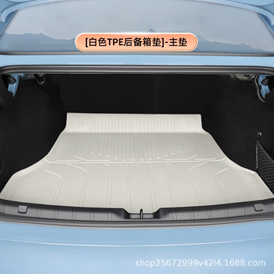 TPE car trunk mat, Trunk Mat - whitetpe-trunk-mat-main-mat-zero-run-b01