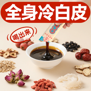 �B�������wɫ�ȫ���{������ȥ��ǰ��z�����S����ȷ�õ��