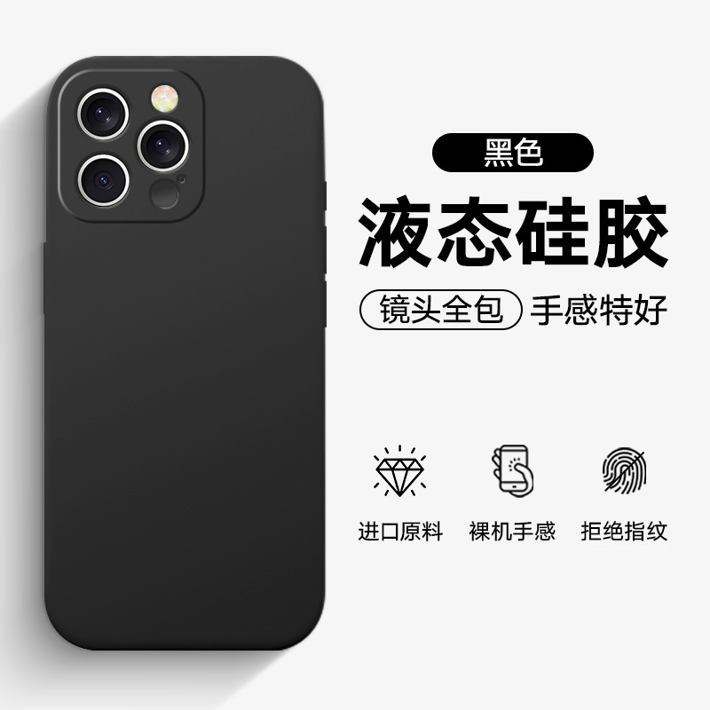 Suitable for Apple 16 Pro Max phone case, 16 Pro phone case, phone accessories, 16 phone case, phone cover Suitable for Apple 16 Pro Max phone case, 16 Pro phone case, phone accessories, 16 phone case, phone cover