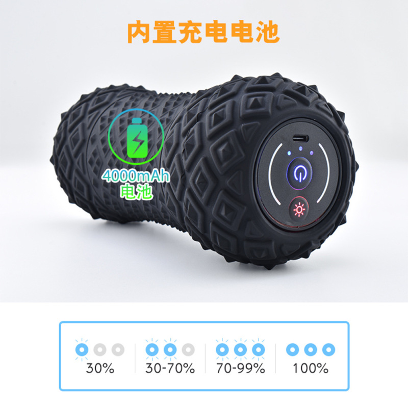 シリコーンピーナッツ足底筋膜ボールフィットネスマッサージ筋肉なだめるリラクゼーションフットマッサージピーナッツヨガヘルスケアボール|undefined