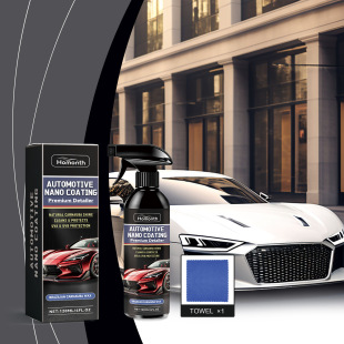 Homonth Multifunctional Coating Renovation Agent, Car Paint Coating, Water Repellent, Maintenance, Waxing, Anti-Fouling and Brightening