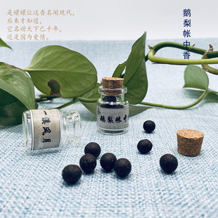 ����ŷ��������� һϪ�L�¶��K�f���Z�掤�������� ���Ѭ������