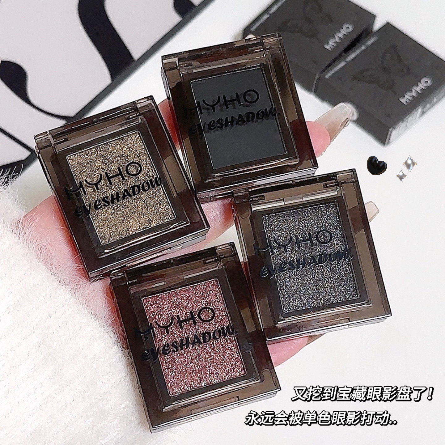 MYHO Sombra de ojos de puré de papa ahumada monocromática, desarrollo de color duradero, maquillaje ligero, novato, maquillaje mate nacarado, paleta de sombras de ojos barata