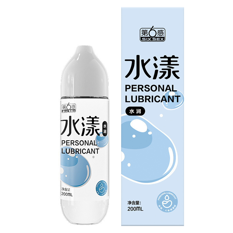 JISBON LUBRICANTE EXCEPTIVO SEXTO SENDO HUMANITAR HIGENTE LUBRICANTE HIGENTE