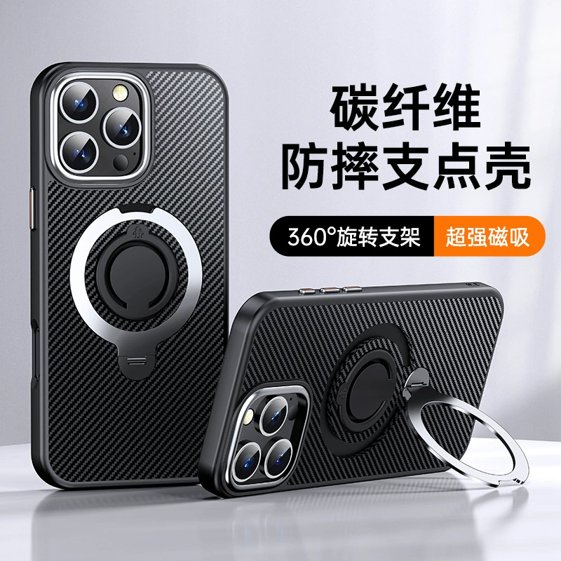 Чехол для Apple 16 Pro Max с магнитным держателем на 360 градусов, защитный чехол с карбоновым рисунком для 15 Pro Max