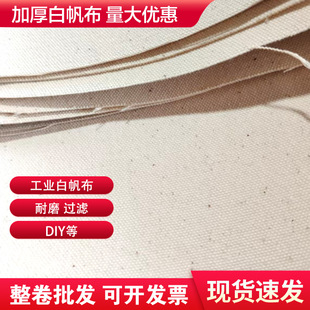20������ȫ�� 10֧4X4 �����^�V�� ɽ�|�S�����l Ьñ�������