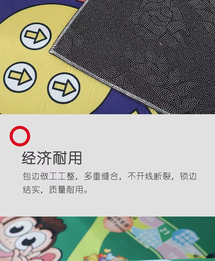 Kindergarten Floor Mats, Tutoring Classes, Classroom Mats, Reading Areas, Cool and Stain-Resistant Carpets, Cartoon Blankets Can Be Shipped on Behalf of Others