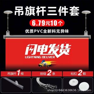 ���P䓵���Ғ�Ukt���̈��� ����U60cm�����׺���UPVC���ϒ�U