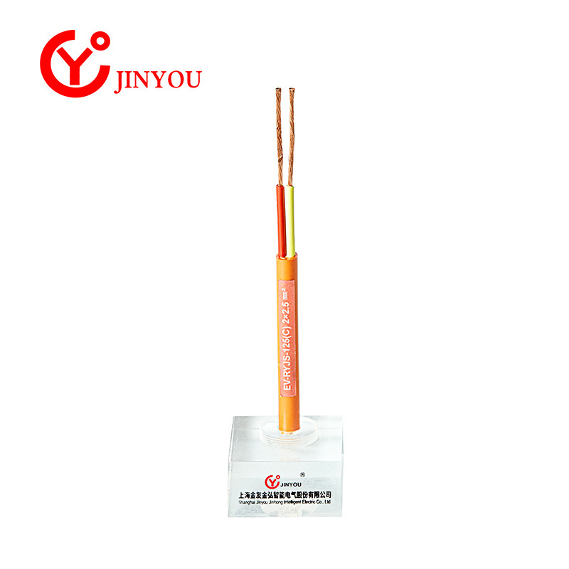 EVYJYJ-C 2x2.5金友电线电缆1000V~1500V阻燃耐火电线电线缆