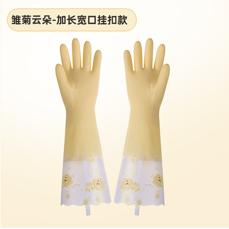 女性用キッチン食器洗い手袋、防水性と耐久性のある洗濯手袋、家事手袋、厚みのあるベルベットゴム|undefined