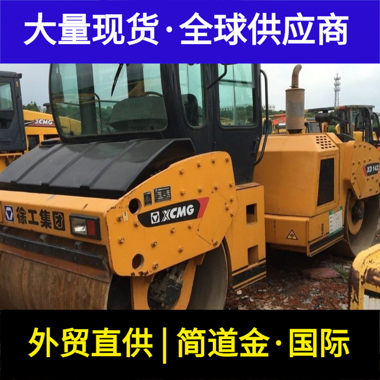 现车供应徐工11吨12吨14吨震动二手双钢轮压路机 高品质干活车