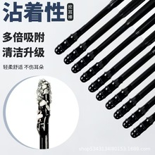 ԎճڶճһճʽͶճʺճͶճ