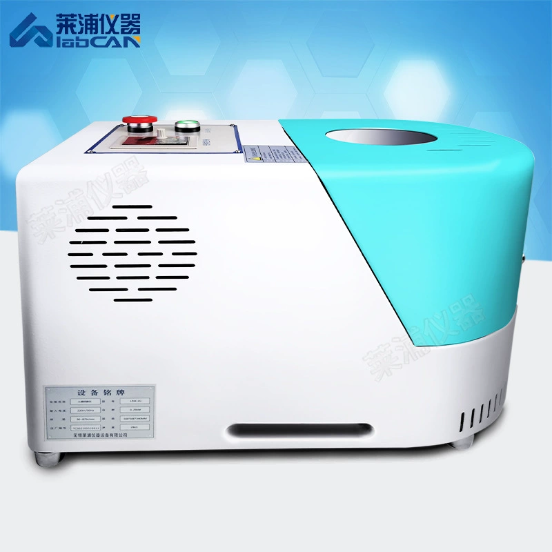 Лабораторный шлифовальный станок для почвы шаровой фрезерный инструмент Агат шаровая мельница тетрафторэтилен Цирконий шлифовальная планета