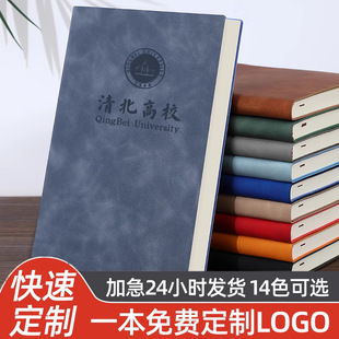 A5ܛƤ�Pӛ����ӡlogo�̄��k���ߙnӛ�±�A6���ӳ����w�Е��h��