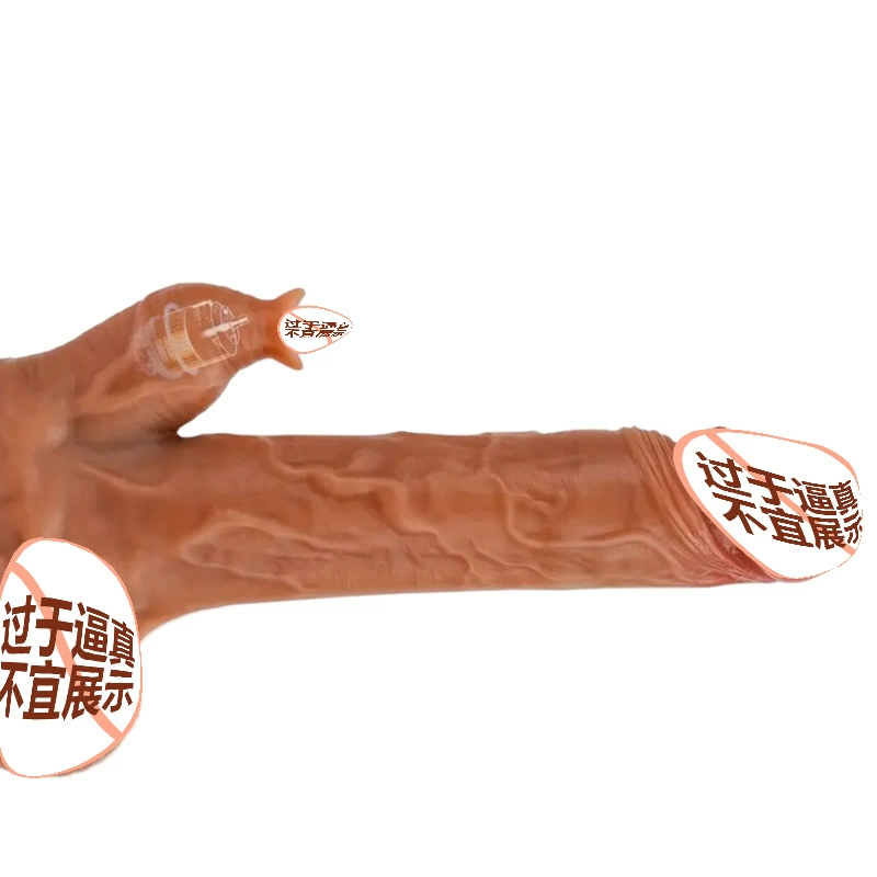 Жидко silicone женский дилдо, дилдо, язык‑лизание, телескопическая вибрация, качание, толчки, электронный язык‑лизун, Cannon King