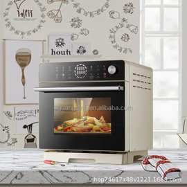 广鼎&福莱熊新款pro家用蒸烤炸一体微空气炸锅波炉烤箱蒸箱三合一