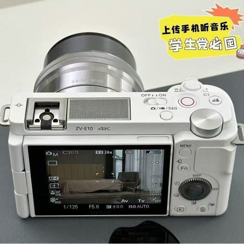 Zhao Lusi's Same Style 100 Million Pixel Dual Camera Retro Student Selfie Ccd Digital Camera High Definition Ccd Campus Portable