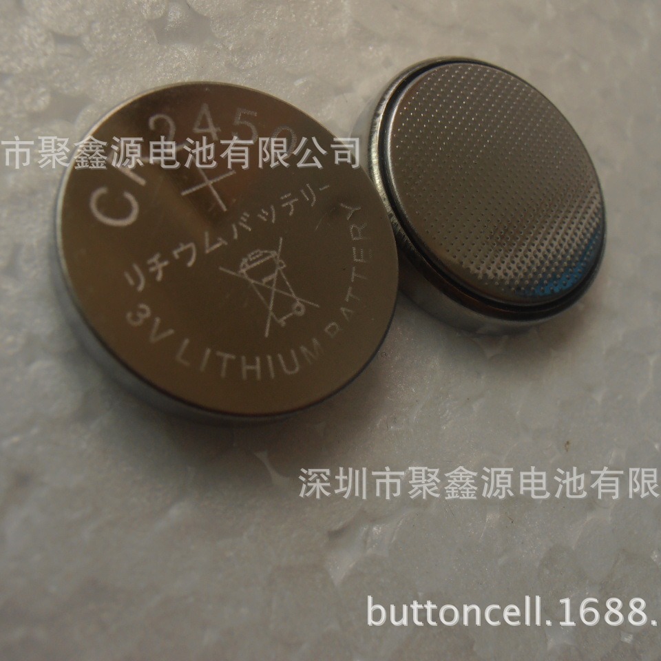 厂家直销CR2450纽扣电池3V遥控器蜡烛灯电子秤数码产品CR2450电池