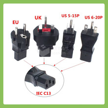 C13品字尾电饭锅电瓶车烧水壶转换插头 C13转德式英式美式转接头