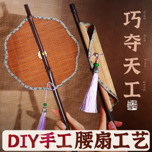 diy���Ȳ��ϰ����L����h���F���Ї��L�L�����K�ɾ������ȹŵ��