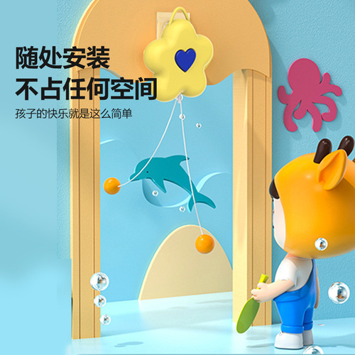Flower-hanging Ping Pong Training Machine for Children, Indoor Home Use, Suspension Ping Pong Sensory Integration Tool, Anti-Nearsightedness