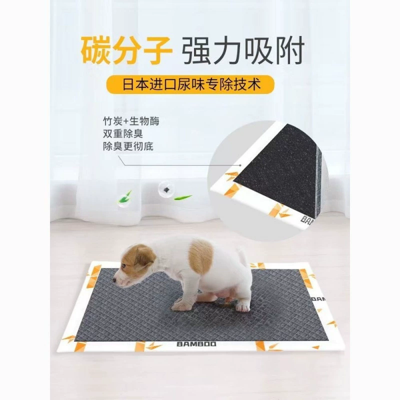Подгузник с бамбуковым углем для собак, кроликов, тренировочный подгузник для домашних животных, одноразовый туалет, утолщенный дезодорирующий впитывающий бытовой подгузник