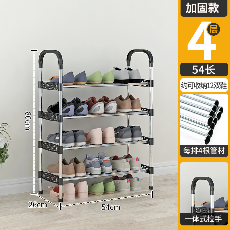 Zapatero simple tubo de acero puerta doméstica estante de almacenamiento de zapatos de varias capas ahorro de espacio para estudiantes alquiler armario de zapatos simple