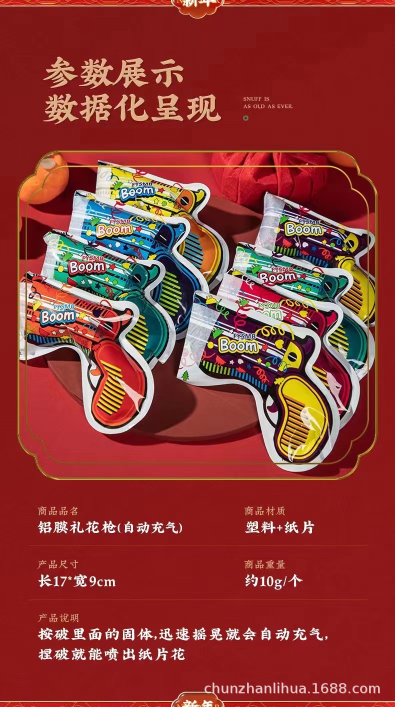 78f8f046ee1ae5871940691117e490