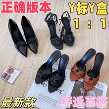 �߸���ЬŮ2025�ļ��¿���^�\���Ըк�ɫ���|���ٸ��ٴ�ins��Ь