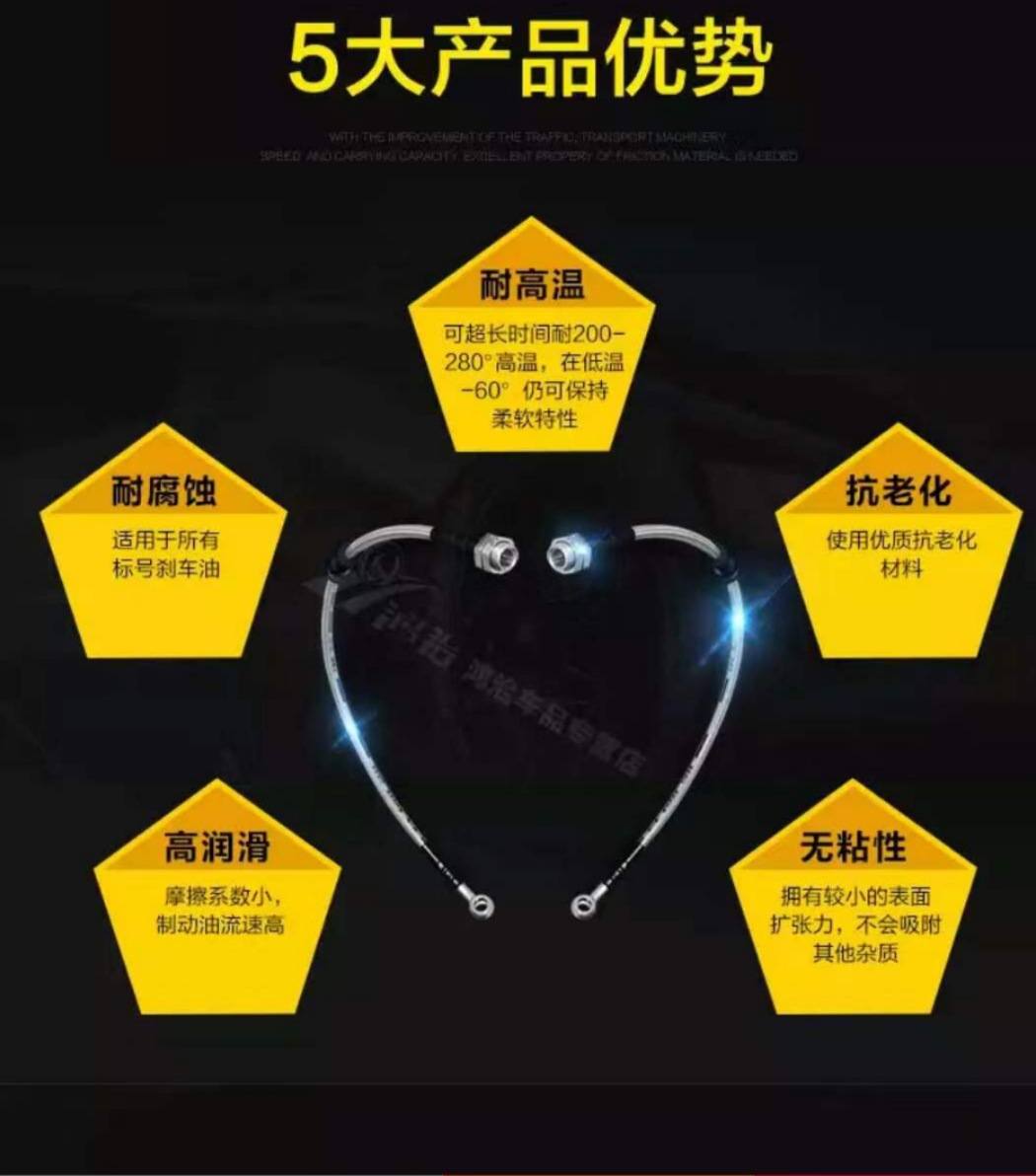 5大产品优势