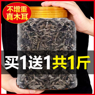 500g�|������ľ����؛��������녶��������С����ٷ���Ş��