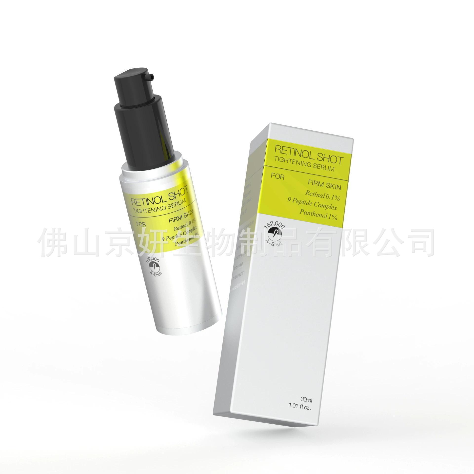 30ml